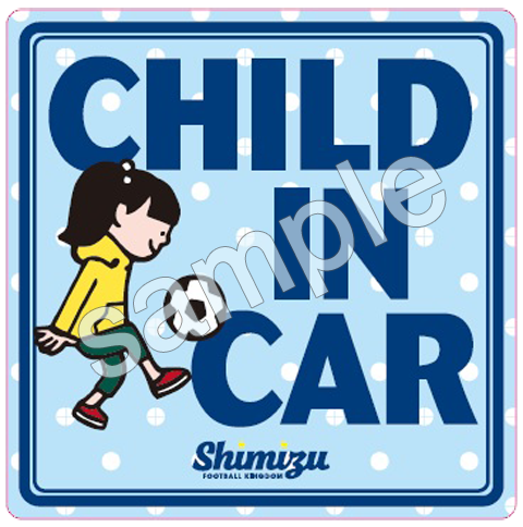 CHILD IN CAR